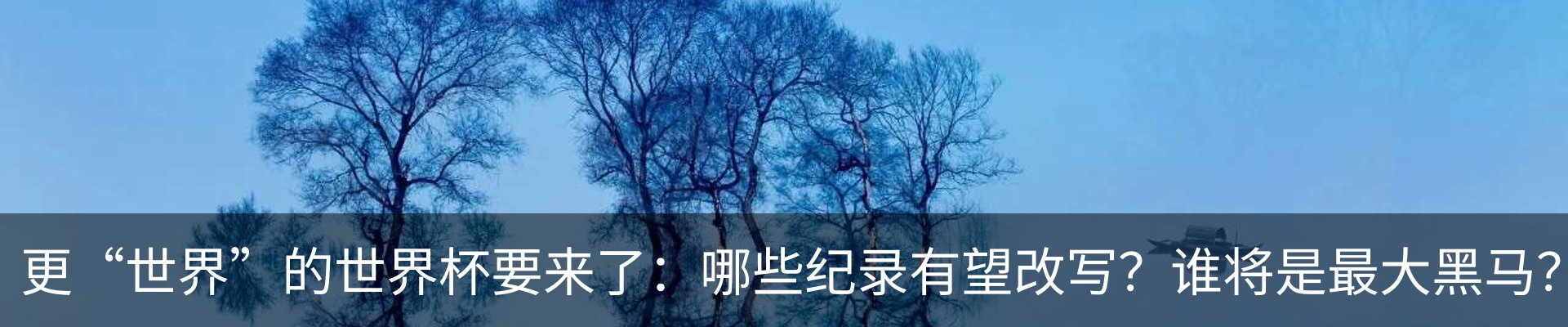 资讯中心