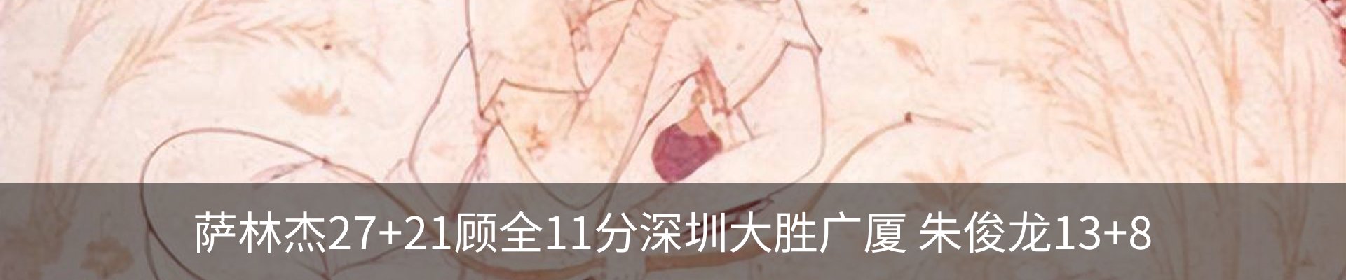 资讯中心