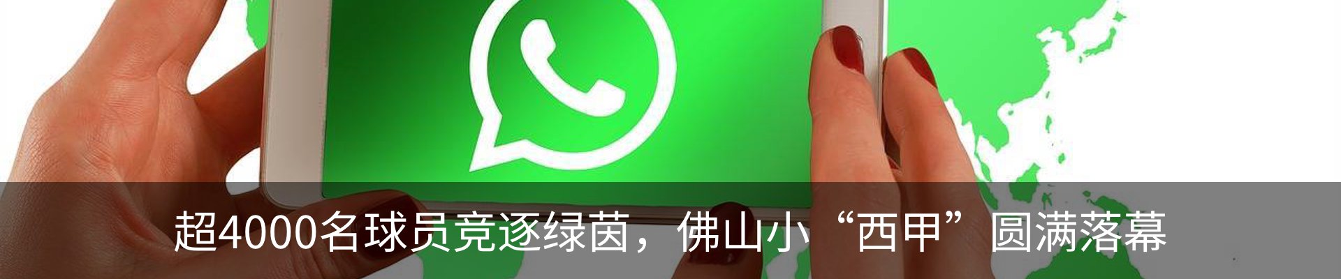 资讯中心